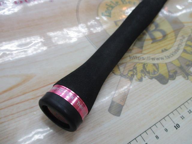 ガイドポスト LHR-57｜＠ベリーネット 日本最大新品中古釣具WEBショップ
