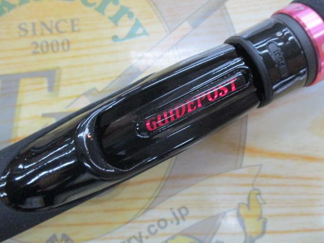 ガイドポスト LHR-57｜＠ベリーネット 日本最大新品中古釣具WEBショップ