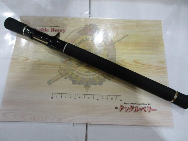 ヘラクレス HCSC-74X｜＠ベリーネット 日本最大新品中古釣具WEBショップ