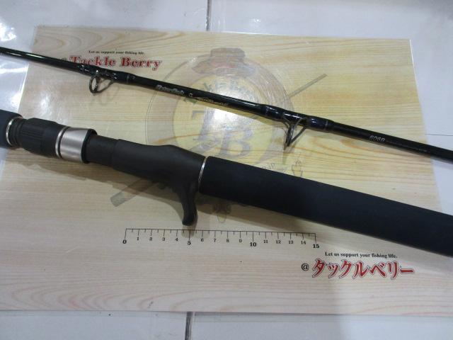 エンターソルトVGバーチカル 606B