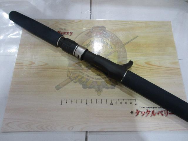 エンターソルトVGバーチカル 606B