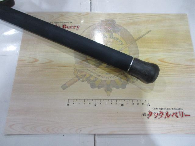 エンターソルトVGバーチカル 606B