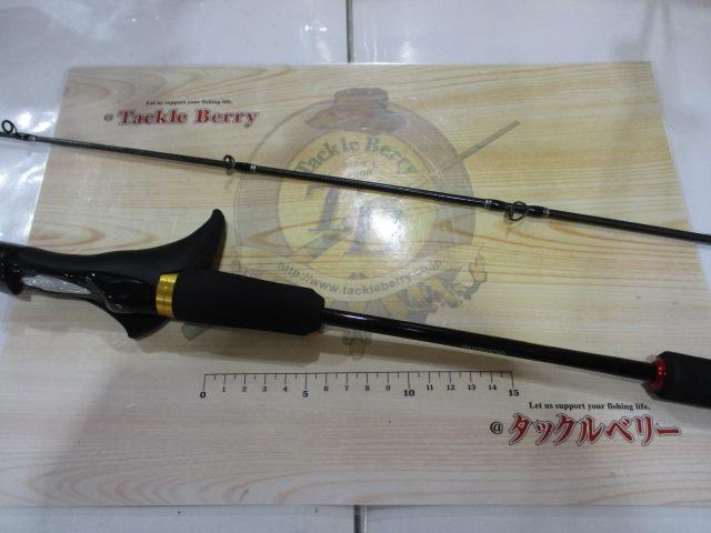 22炎月SS B63M-FS/R