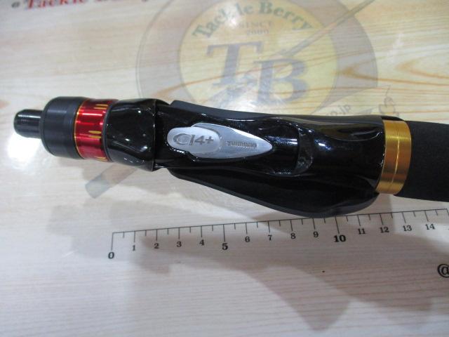 22炎月SS B63M-FS/R