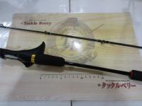 22炎月SS B63M-FS/R