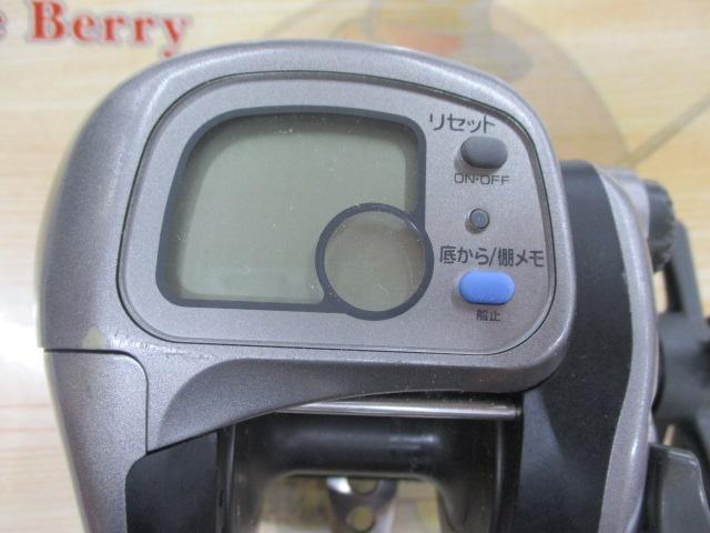 タナセンサーS 500DX