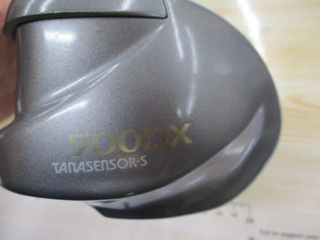タナセンサーS 500DX