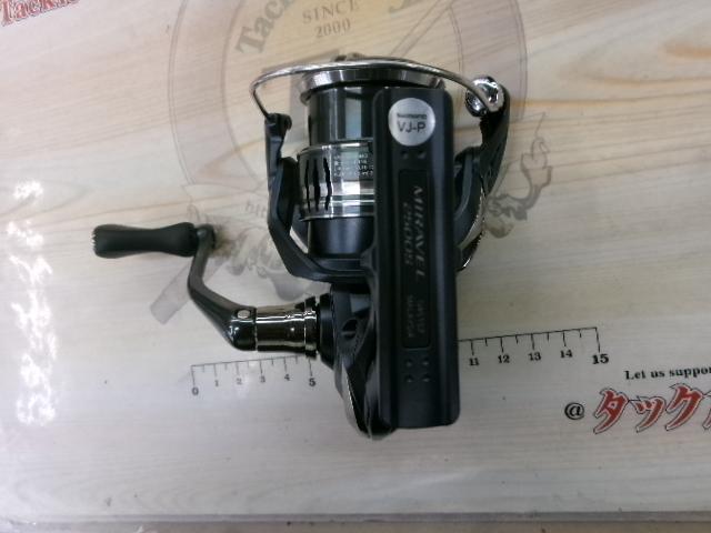 ミラベル 2500S