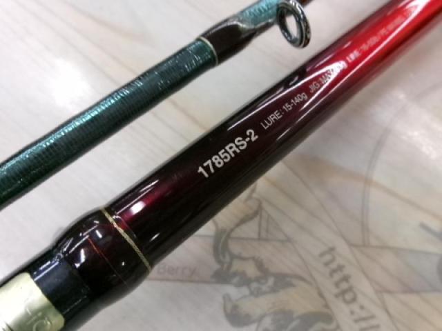シマノ ワールドシャウラ1785RS-2 ルアーロッド 新品未使用品 18ワールドシャウラ1785RS-2｜＠ベリーネット 日本最大新品中古釣具WEB