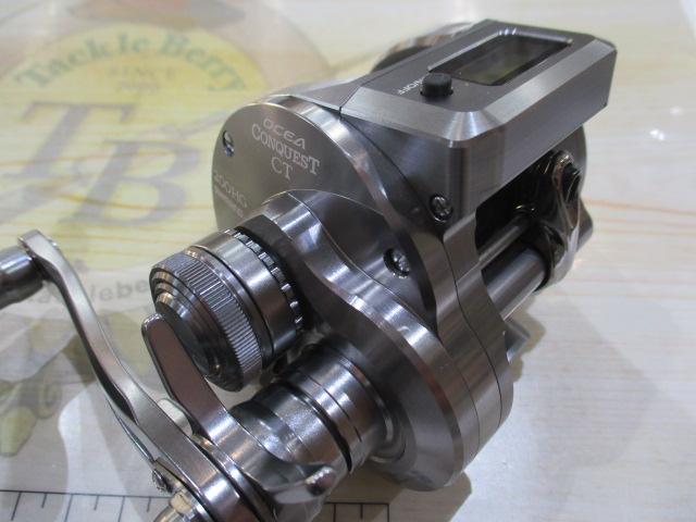 25オシアコンクエストCT 200HG