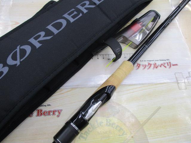 22ボーダレス 420ML+-T
