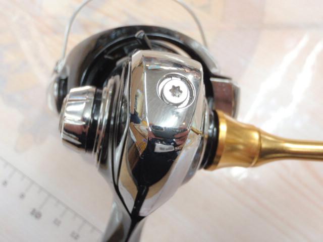 23レガリス LT2000S-P