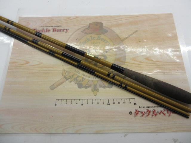 景春 12
