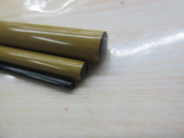 景春 12