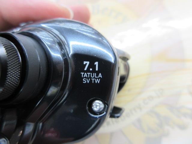 20タトゥーラ SV TW 103SHL