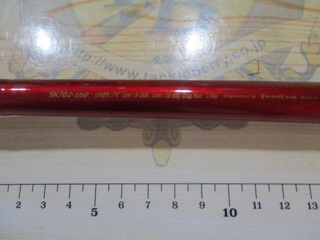 スパイク SK702-16 デルソル