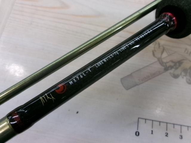 月下美人MX 76L-T｜＠ベリーネット 日本最大新品中古釣具WEBショップ