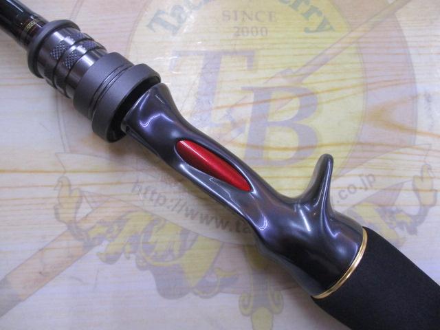 メタリア タチウオテンヤSP 73-195｜＠ベリーネット 日本最大新品中古