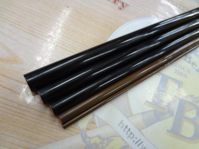 飛天弓 閃光 19
