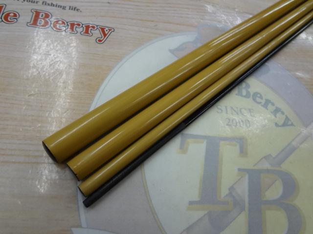 影弓 14