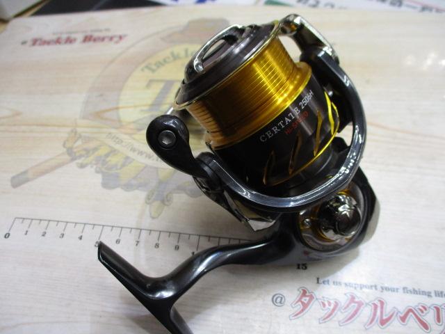 13セルテート 2506H｜＠ベリーネット 日本最大新品中古釣具WEBショップ