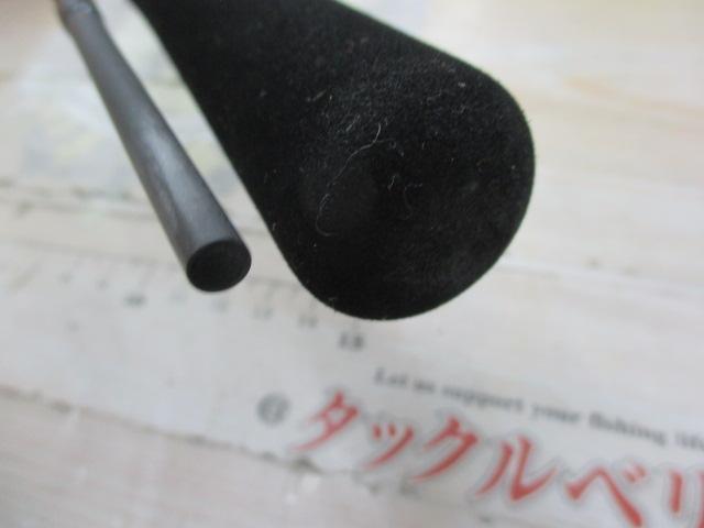ラグゼスピードメタルR B65ML