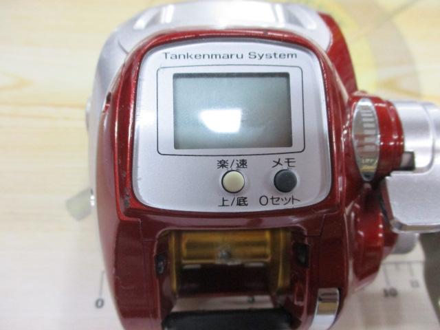 10電動丸 400Cプレイズ