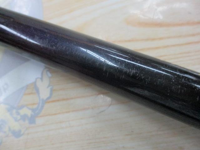 がま磯グレ競技スペシャルⅡ 175-53(ULガイド)
