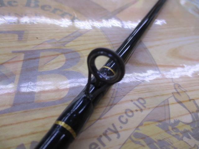 ホーネット HC-661L