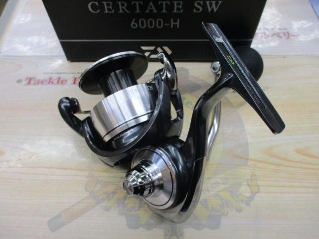 24セルテートSW 6000-H