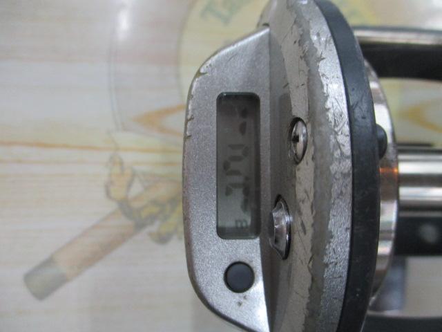 シーライン石鯛X 50H