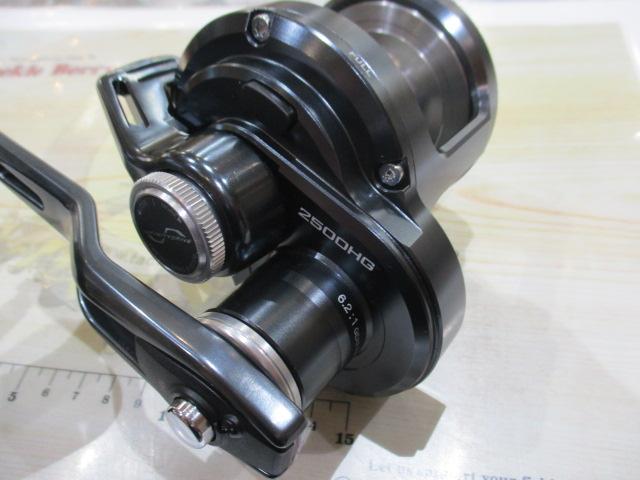 24オシアジガーLD 2500HG