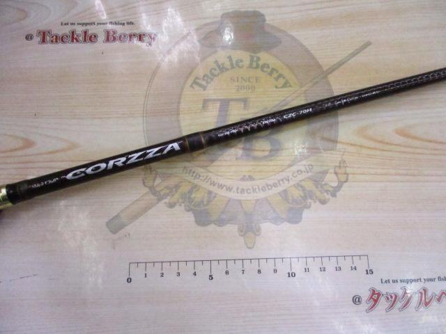 コルザ CZC-70H｜＠ベリーネット 日本最大新品中古釣具WEBショップ