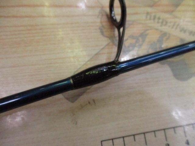 スライサー SS-602UL
