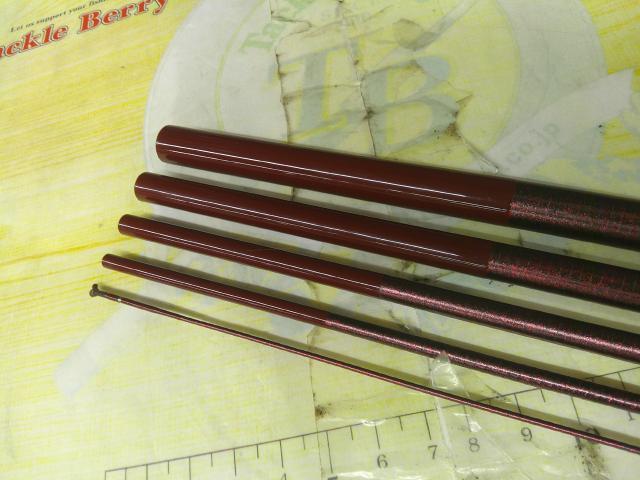 翼 16