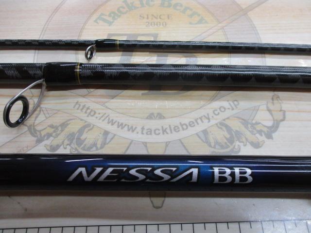 22ネッサBB S106MH