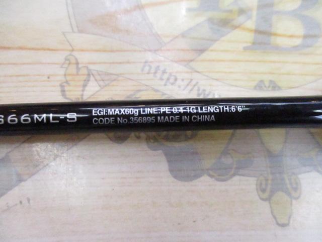 23セフィアBB ティップエギング R-S66ML-S