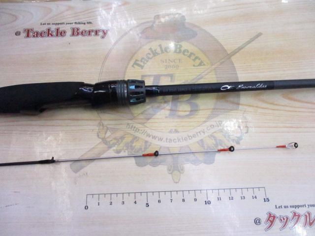 エメラルダスエア BOAT 65MLS-S・K