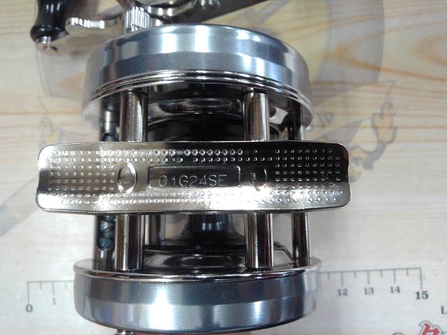 5501CS Rocket ブルーグレー