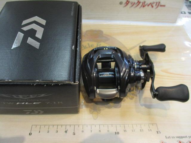 スティーズ A TW HLC 7.1R