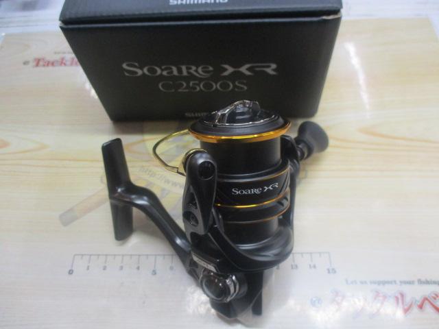 21ソアレXR C2500S｜＠ベリーネット 日本最大新品中古釣具WEBショップ