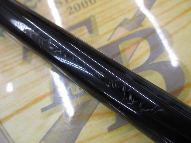 ラグゼダイダラ S94H｜＠ベリーネット 日本最大新品中古釣具WEBショップ