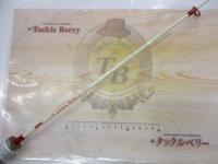 商品一覧｜＠ベリーネット 日本最大新品中古釣具WEBショップ