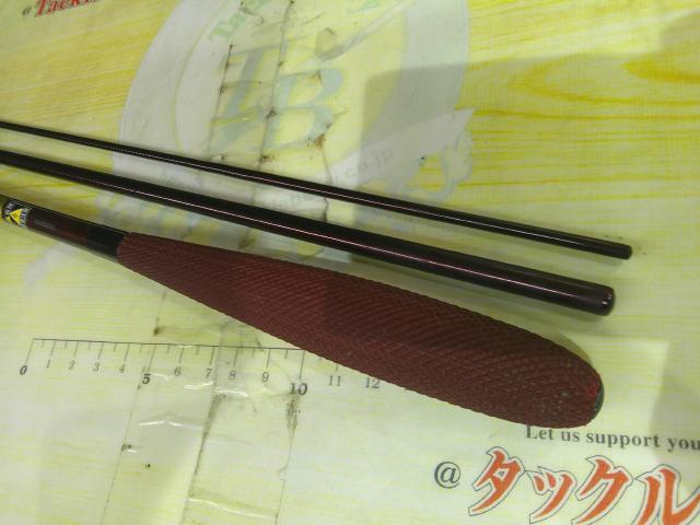 紅月 10.5