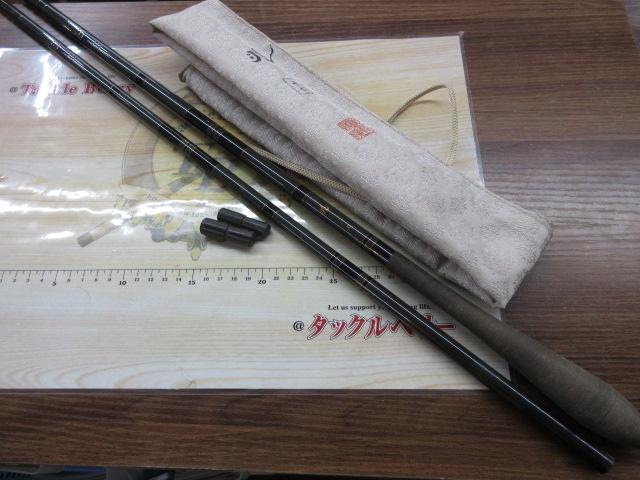 兆 17