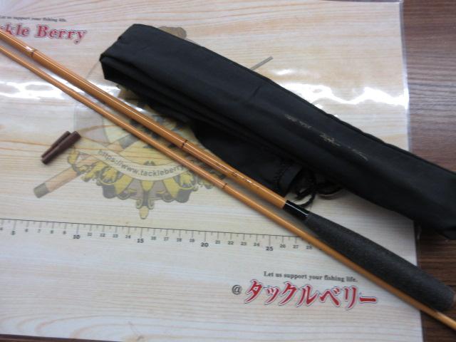特選粋月8