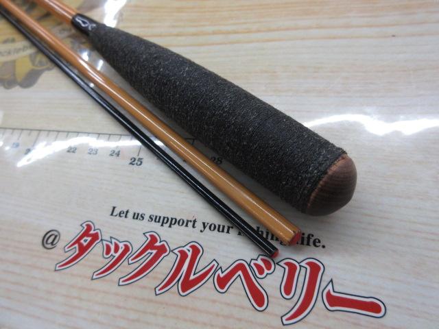 特選粋月8