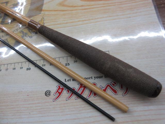 影弓 10
