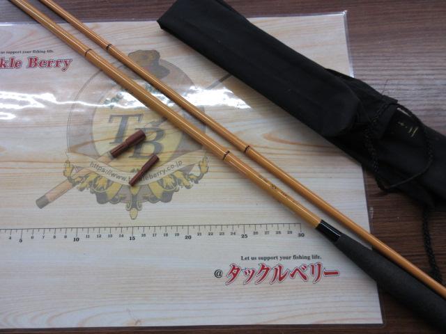 特選粋月12