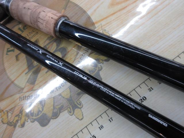 バンタム 1711H-SB｜＠ベリーネット 日本最大新品中古釣具WEBショップ
